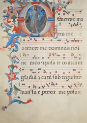 Ms 558 f.55v 1430年代初頭のミサの洗礼者ヨハネの洗礼者ヨハネを描いた歴史的な頭文字 &39;O&39;の合唱表記のページ（詳細は78834を参照）